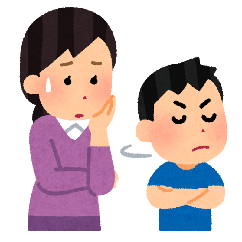 Q6 12歳なんですが、始められませんか?