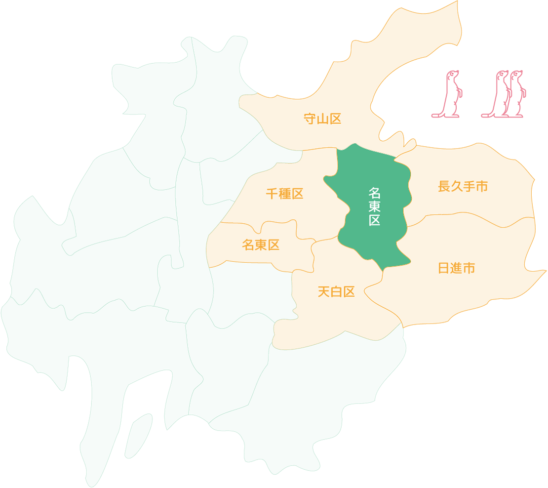 地域医療との連携を図って、幅広い観点から「健康」を考えます