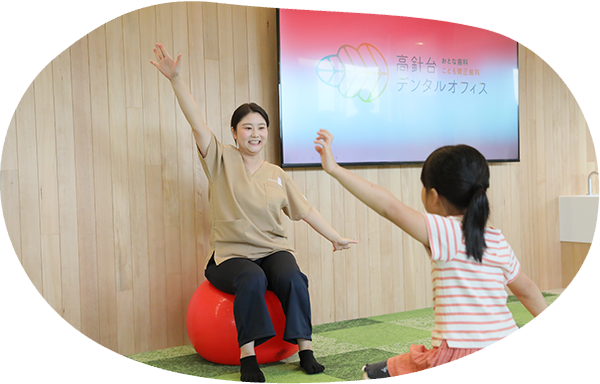 産休育休制度あり！取得後復帰実績も！